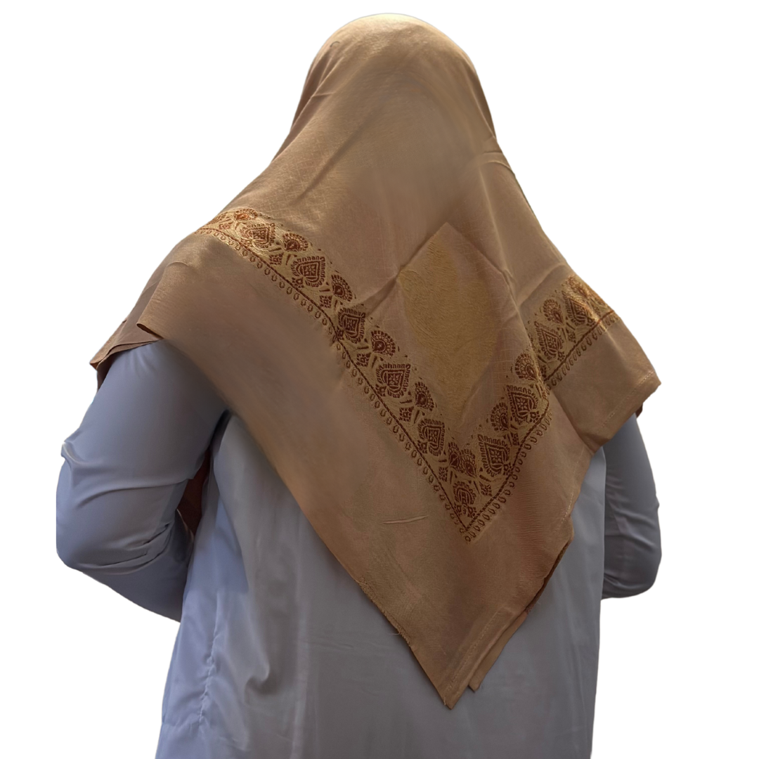 Al-Dhahab